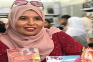 صورة المؤلف لطيفة قرناوط صورة المؤلف لطيفة قرناوط
